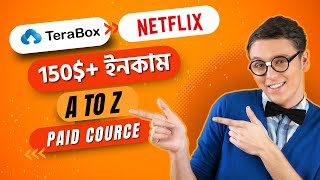 Terabox থেকে ইনকাম 150 month  TeraBox Earn Money Bangla  How To Earn From TeraBox [upl. by Aynekat198]