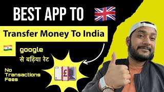 Best App For Online Money Transfer From UK 🇬🇧 To India 🇮🇳No Fees  good Rates Paypenny [upl. by Hallam]