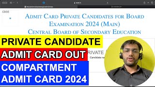 How To Download Admit Card for Private Candidate Compartment Student for 2024 compartment2024 [upl. by Nairret267]