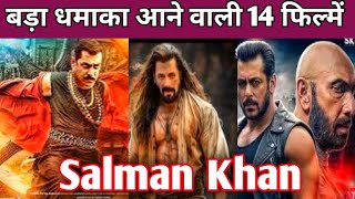 Salman Khan Upcoming 14 Movies In 2024 To 2025  Salman Khan New Movie  Review [upl. by Tnahs]