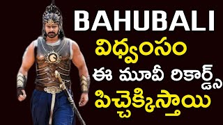 Prabhakar Kalakeya about Baahubali Movie  Prabhas  Rana  Anushka  Rajamouli [upl. by Herculie591]