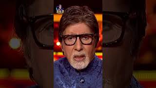 सभी को दीपावली की हार्दिक शुभकामनाएं।🛕🪔🎆 KBC AmitabhBachchan KaunBanegaCrorepati Shorts [upl. by Nageam]