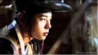 Sungkyunkwan Scandal OST Track 12 성균관 스캔들 [upl. by Ahsemit]