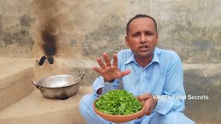 Mooli ki Subzi Recipe  Radish Recipe in Village Style by Mubashir Saddique  Village Food Secrets [upl. by Mientao905]