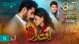 Iqtidar Episode 11 ENG CC Anmol Baloch  Ali Raza  24th October 2024  Green TV Entertainment [upl. by Sension559]