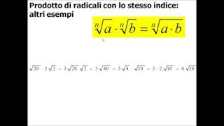 Moltiplicazione di radicali con lo stesso indice [upl. by Sclater]