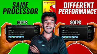 Ek Processor But Different Performance Kaise🙄 [upl. by Jedthus]