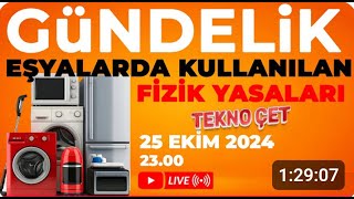 GÜNDELİK EŞYALARDA KULLANILAN FİZİK YASALARI [upl. by Elolcin]