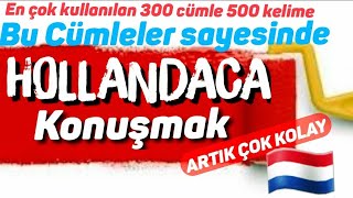 HOLLANDACA CÜMLELER NASIL ÖĞRENİLİRnederlands lerendutchflemenkçe [upl. by Ivy]