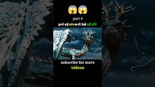 DWar movie full explain in hindi  Urdu part 4 shorts youtubeshorts movie movieexplained [upl. by Oraneg335]