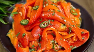 Rezept für eine Vorspeise mit gerösteten Paprika Einfach und lecker [upl. by Kovacs]