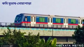 quotKOLKATA METRO RAILWAYquot  quotICF MADE MEDHA METRO RAKEsquot  KAVI SUBHASHNOAPARA  quotMETRO RAILWAYquot [upl. by Erehs]