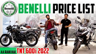 2022 All Benelli Bikes Full Price List 🔥 TRK 251 Imperiale amp Upcoming TNT 600i 💥 Top Speed Exhaust [upl. by Eskill]