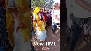 Dil ma ketrak mariye re new song 2025trending dance video viral tigarfunny video dance like [upl. by Hilliard]