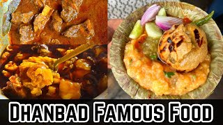 Dhanbad Famous Food Tour 2024  Tiwari Hotel Dhanbad  Gaya Singh Litti Dhanbad  Manis Cafe Dosa [upl. by Christabel]