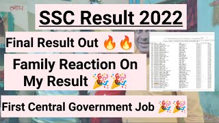 SSC 2022 Final Result Out 🔥🔥 AIR 408  Family Reaction  First Central Government Job 🎉🎉 [upl. by Anaerol]