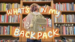 whats in my backpack 🎒my college essentials [upl. by Ahtis512]