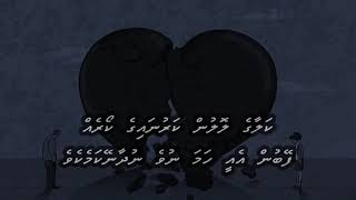 Zaroori Tha Lyrics with Dhivehi subs [upl. by Idel]