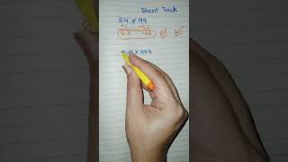 Short trick maths maths purohitsacademy purohit maths 🧝‍♂️📚 [upl. by Aniar864]