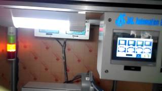 Brazing Paste and all Type Adhesive and Glue Dispensing Robot [upl. by Airet]