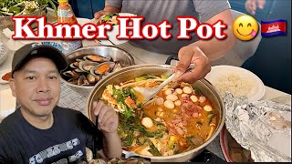 Delicious Cambodian Hot Pot Yahon [upl. by Ecyned]