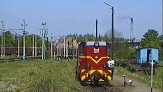 Schmalspurbahnen in Pommern DGEG 051994 Teil 36 [upl. by Towers]