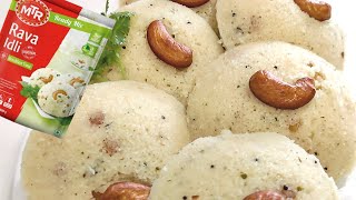 How to Make MTR Rava Idli Recipe [upl. by Joby]