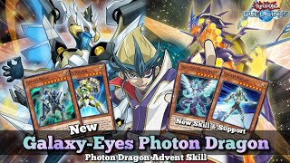 Photon Dragon Advent New Support for GalaxyEyes Photon Dragon Deck YuGiOh Duel Links [upl. by Oicirbaf]