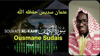 SURATAL KAHF Captivating recitation of the Quran by Ousmane Sudais An unforgettable experience [upl. by Donela]