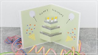 DIY Pop Up Geburtstagskarte selber basteln  Geschenkidee aus Papier [upl. by Sedinoel]