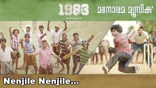 Nenjile Nenjile 1983  Shankar Mahadevan  Santhosh Varma  Gopi Sundar  Nivin Pauly  Abrid Shine [upl. by Lajib319]