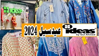 Ideas Eid Collection 2024  Ideas Sale 2024 Forablevlogs [upl. by Ahsad]