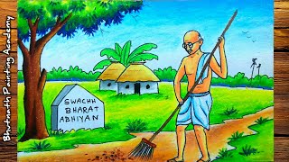 drawing of swachh bharat mahatma gandhi drawing oil pastel color [upl. by Tisdale]