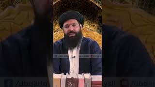 Karobar Mein Barkat Ki Dua  Ayat ul Rizq  Karobar Kese Chamkain  Sheih Ul Wazaif Ubqari [upl. by Mailliwnhoj480]