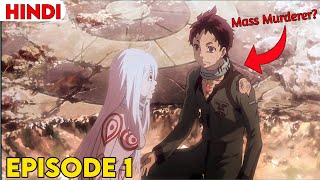 Deadman Wonderland Episode 1 Explained in HINDI [upl. by Niryt115]