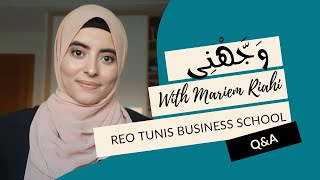 التوجيه في تونس Réorientation TBS  Tunis Business School [upl. by Nednyl]