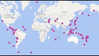 Серия землетрясений на Байкале Сейсмичность дня 096 Сахалин Чечня Сэндвичи Марианы 42 вулкан [upl. by Prosser511]