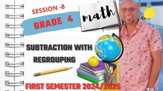 session 8 Subtraction with Regrouping maths education mathematics school schoollife grade [upl. by Henghold77]