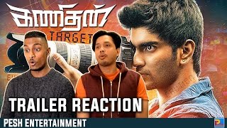 Kanithan Trailer Reaction  English Subtitles  PESH Entertainment [upl. by Esydnac]