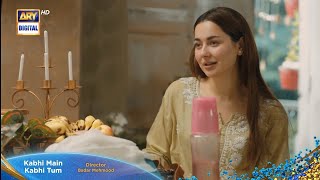 Kabhi Main kabhi Tum  Episode 28 Promo  Kabhi Ma Kabhi Tum  Ep 28 Teaser  Hania Amir  ARY Drama [upl. by Morly]