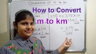 m to km  how to convert meter to kilometer [upl. by Schroth]