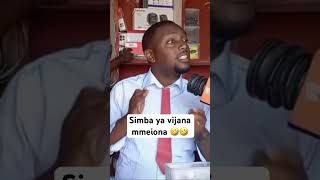 Simba ya Vijana ina balaaa ayomamedia [upl. by Allbee]