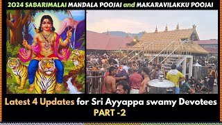 2024 Sabarimalai Mandala Poojai Makaravilakku Poojai Latest 4 updates PART2 [upl. by Hettie]