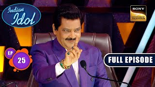 Indian Idol S14  New Year Special 2024  Ep 25  Full Episode  30 Dec 2023 [upl. by Calan]