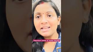 EMRS Hostel Warden क्या करता है 🔥 EMRS Classes 🔥 [upl. by Scevo]