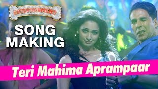 Teri Mahima Aprampaar Song Making  Entertainment Behind the Scenes [upl. by Akanke]