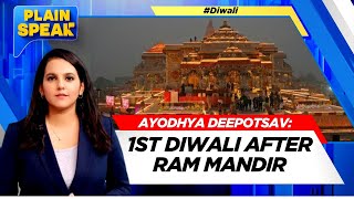 Ayodhya Deepotsav  Ayodhya Ram Mandir Diwali Celebrations  Ayodhya Ram Mandir  Plain Speak [upl. by Emmet]