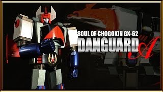 Bandai Wakusei Robo DANGUARD ACE GX62 Soul of Chogokin robot figure review [upl. by Romney]