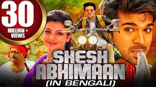 Sesh Abhimaan Yevadu 2 Bengali Dubbed Full Movie  Ram Charan Kajal Aggarwal [upl. by Grani]