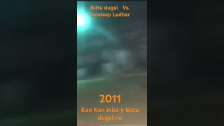 2011 Korta kalan  Mansa kabbadi cup trending kabbadi365 kabbadilovers 👌🔥 [upl. by Malorie]